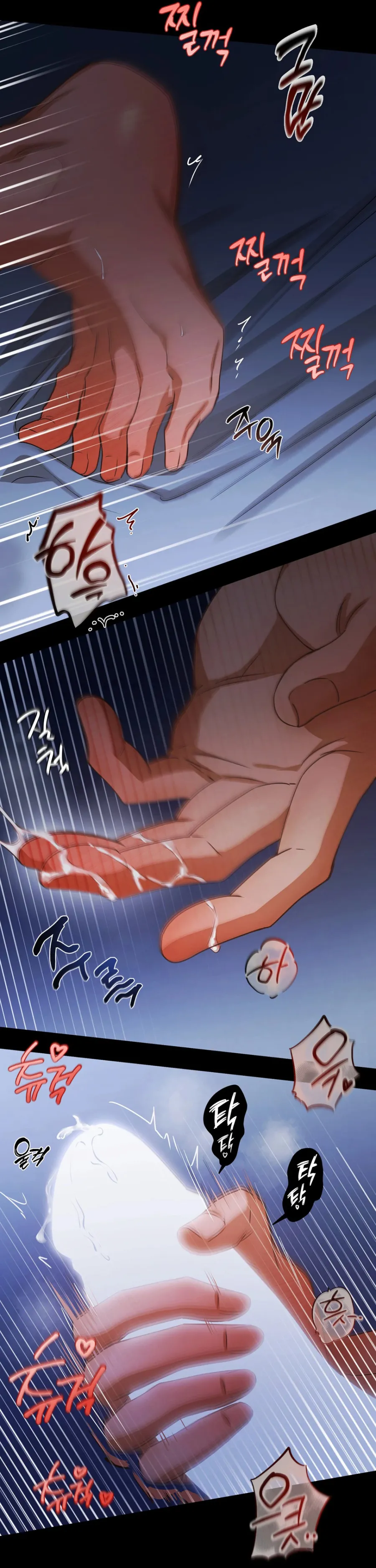 [19+] Chuyến Tham Quan Thực Địa Về Ý Thức An Toàn - Chap 3 - Trang 20