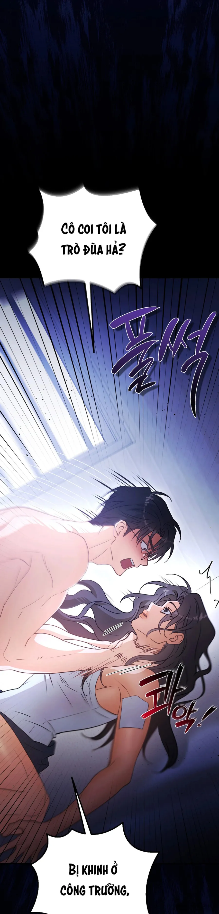 [19+] Chuyến Tham Quan Thực Địa Về Ý Thức An Toàn - Chap 3 - Trang 35