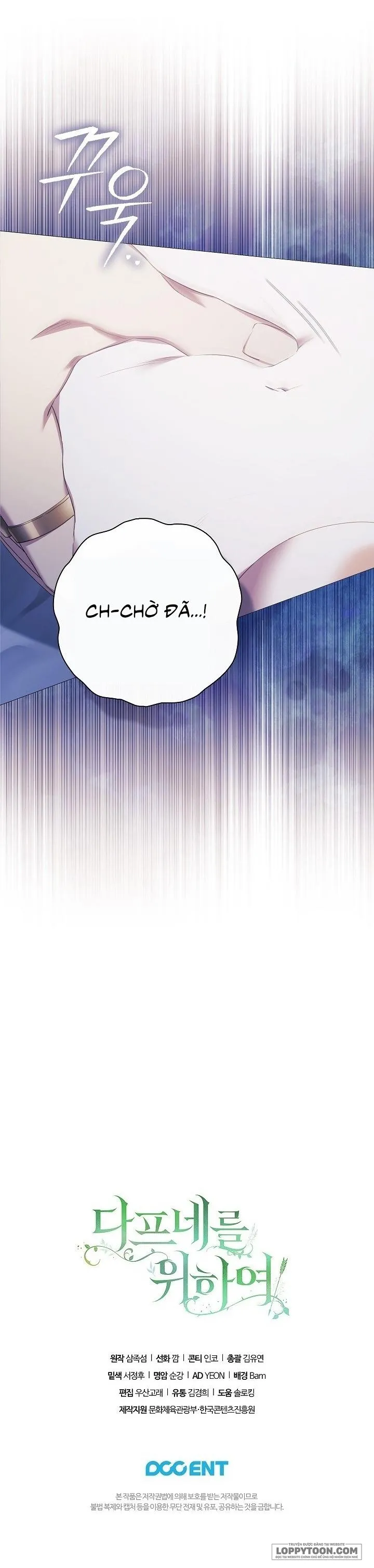[19+] Dành Cho Các Nữ Thần: Dành Cho Daphne - Chap 15 - Trang 34