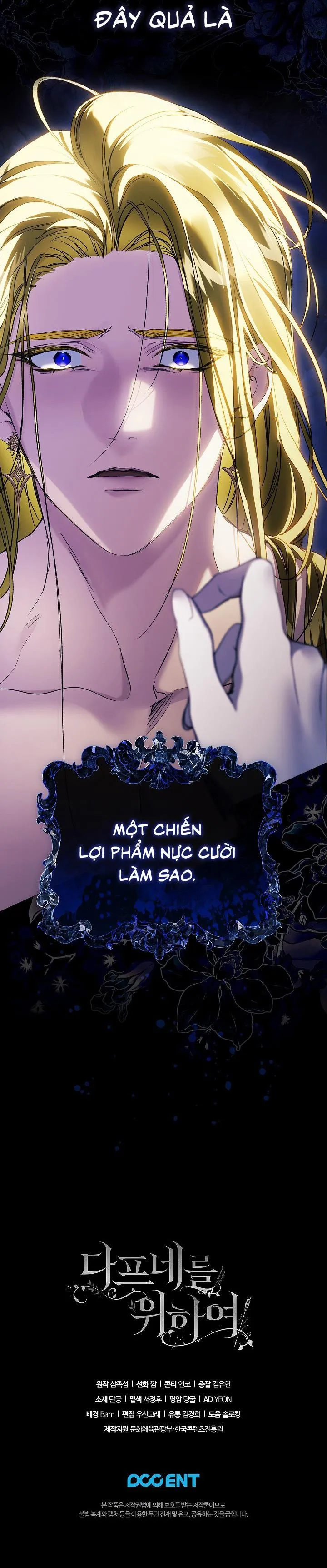 [19+] Dành Cho Các Nữ Thần: Dành Cho Daphne - Chap 22 - Trang 31
