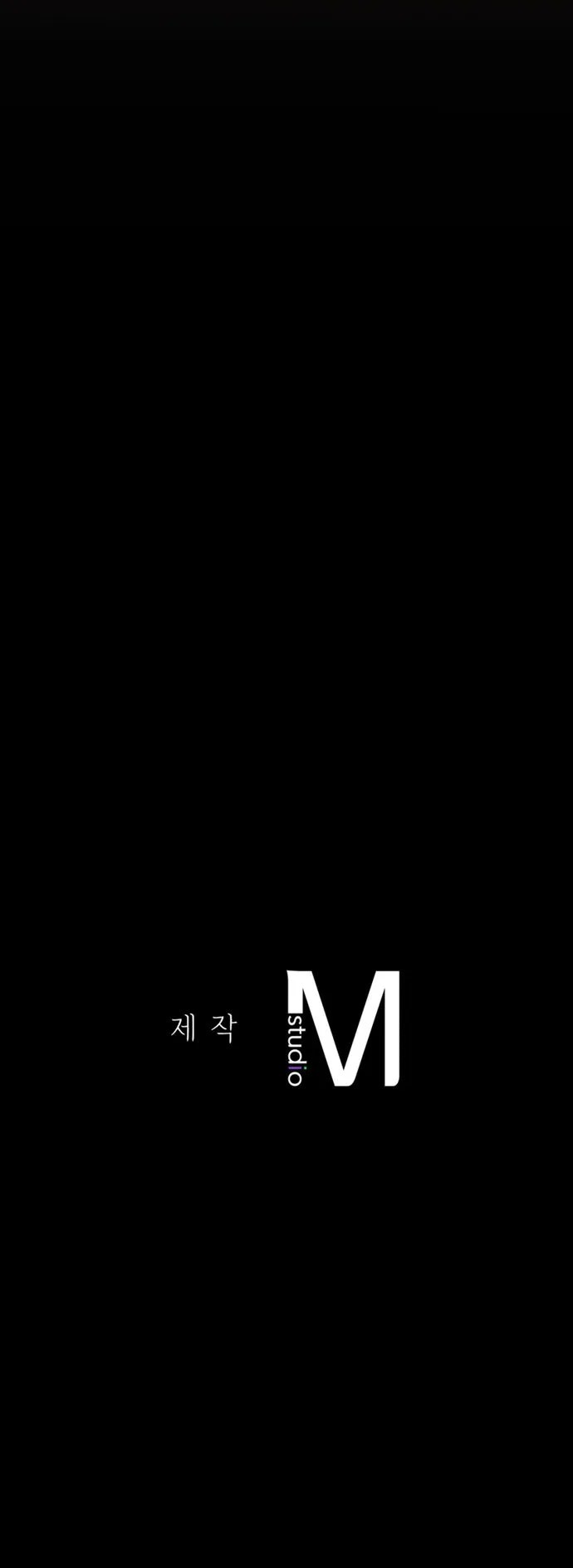 [19+] Dinh Thự Thiên Đường - Chap 17 - Trang 25