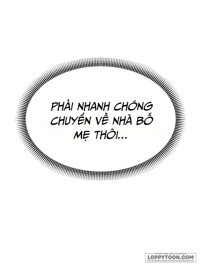 [19+] Đồ Chơi XX Ở Công Trường Xây Dựng - Chap 1 - Trang 13