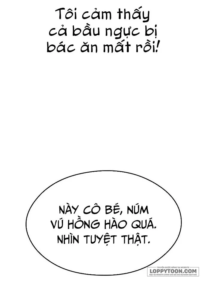 [19+] Đồ Chơi XX Ở Công Trường Xây Dựng - Chap 4 - Trang 24