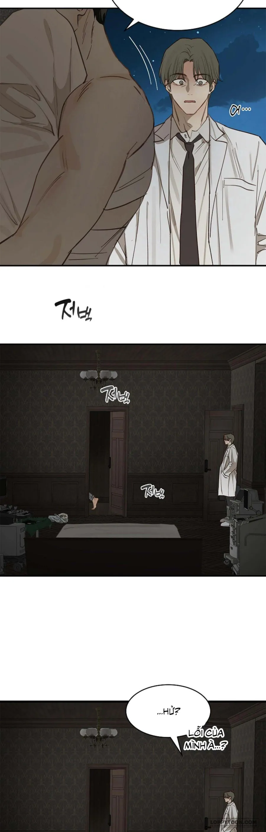 [19+] Đóa Hoa Là Mồi Nhử - Chap 32 - Trang 23