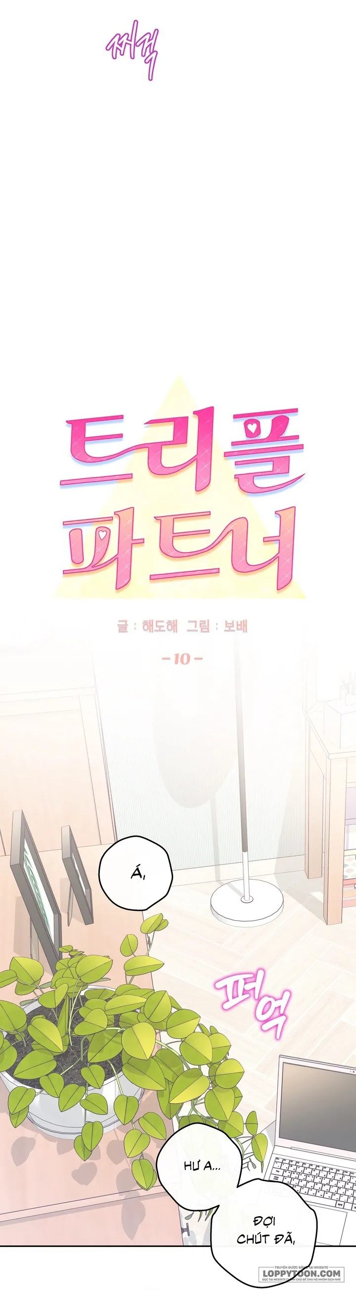 [19+] Đối Tác Ba Bên - Chap 10 - Trang 16