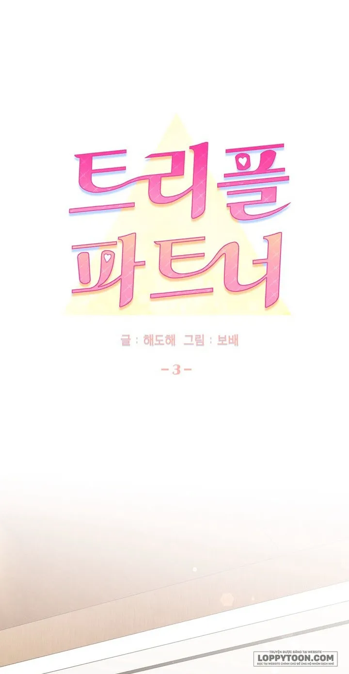 [19+] Đối Tác Ba Bên - Chap 3 - Trang 20