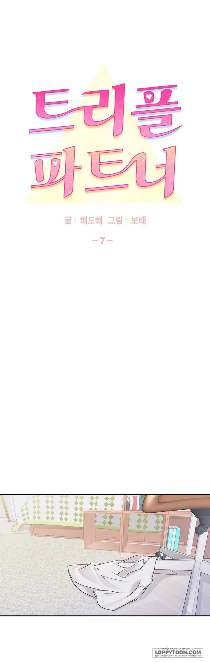 [19+] Đối Tác Ba Bên - Chap 7 - Trang 14
