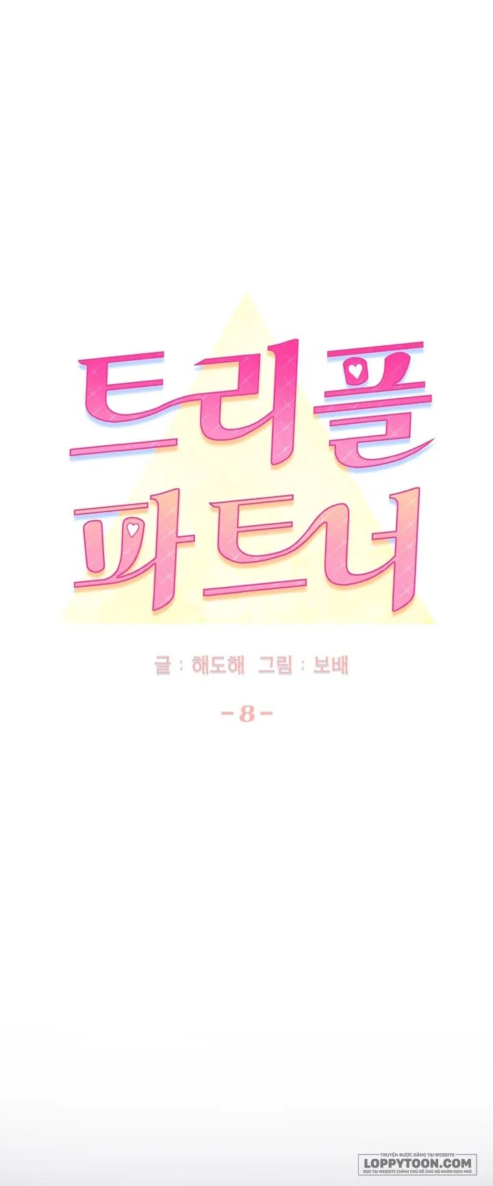 [19+] Đối Tác Ba Bên - Chap 8 - Trang 16