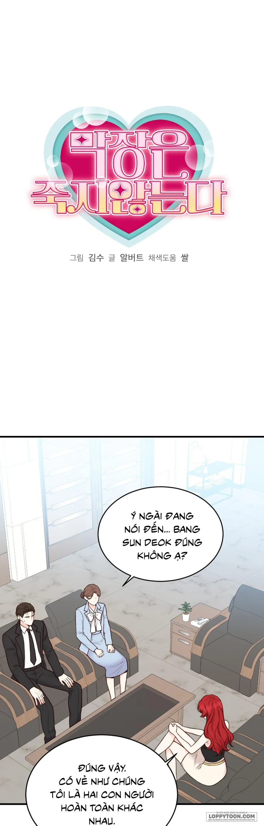 [19+] Drama Không Bao Giờ Chết - Chap 8 - Trang 4