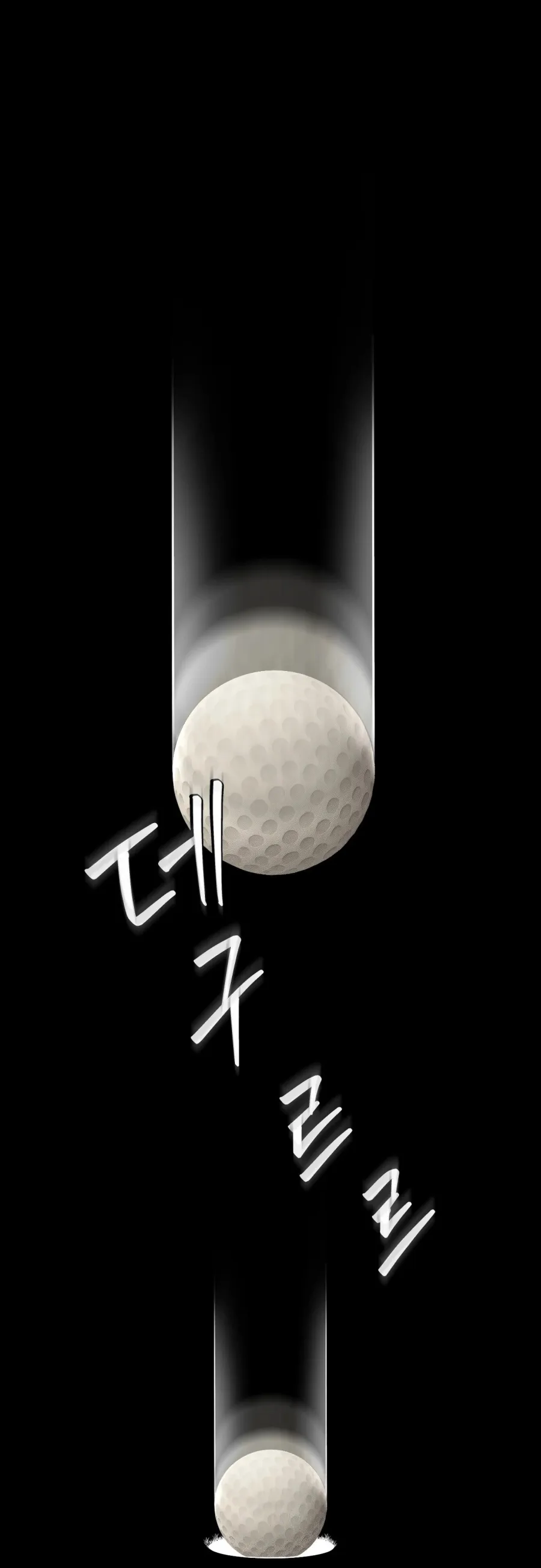 [19+] Em Gái XX Chung Của Các Chú Sân Golf - Chap 1 - Trang 1
