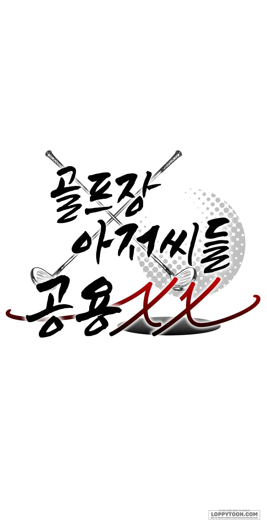 [19+] Em Gái XX Chung Của Các Chú Sân Golf - Chap 1 - Trang 26