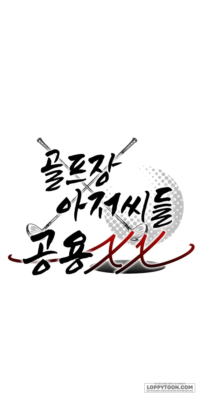 [19+] Em Gái XX Chung Của Các Chú Sân Golf - Chap 10 - Trang 15