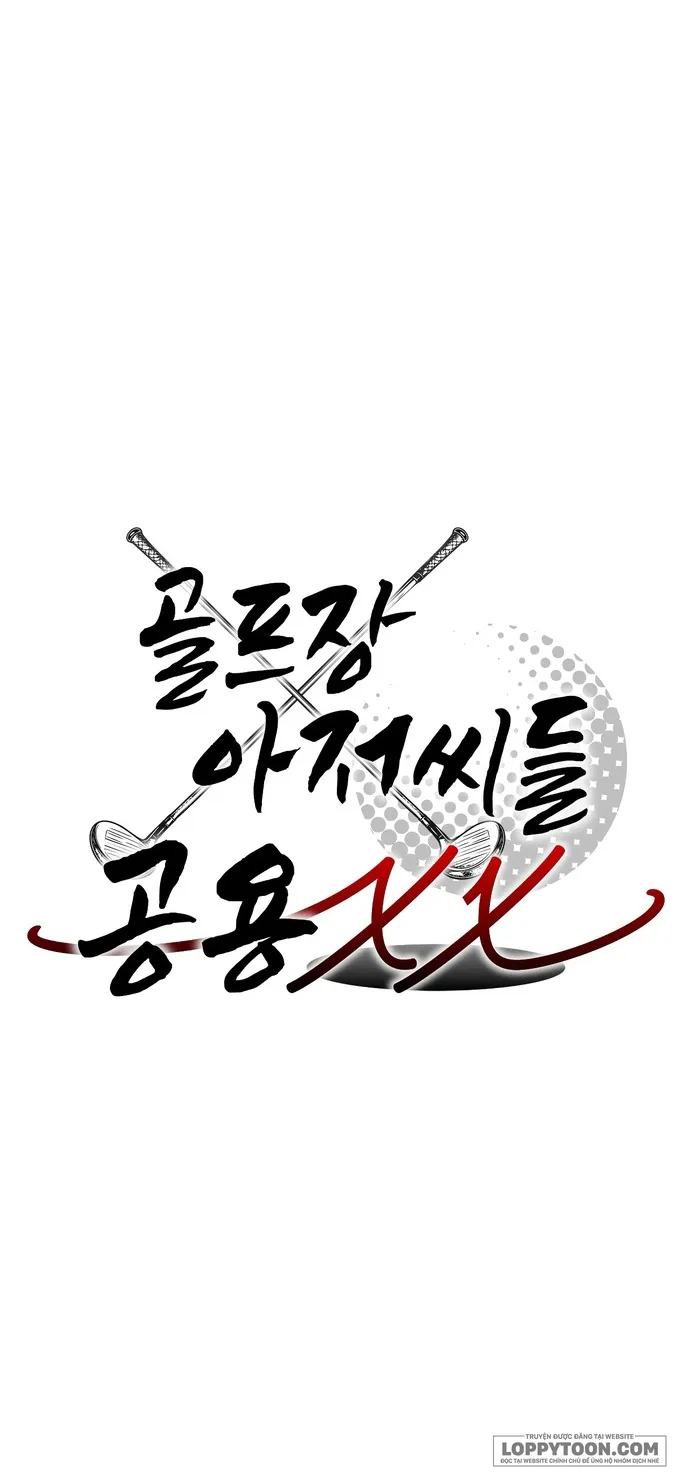 [19+] Em Gái XX Chung Của Các Chú Sân Golf - Chap 11 - Trang 24