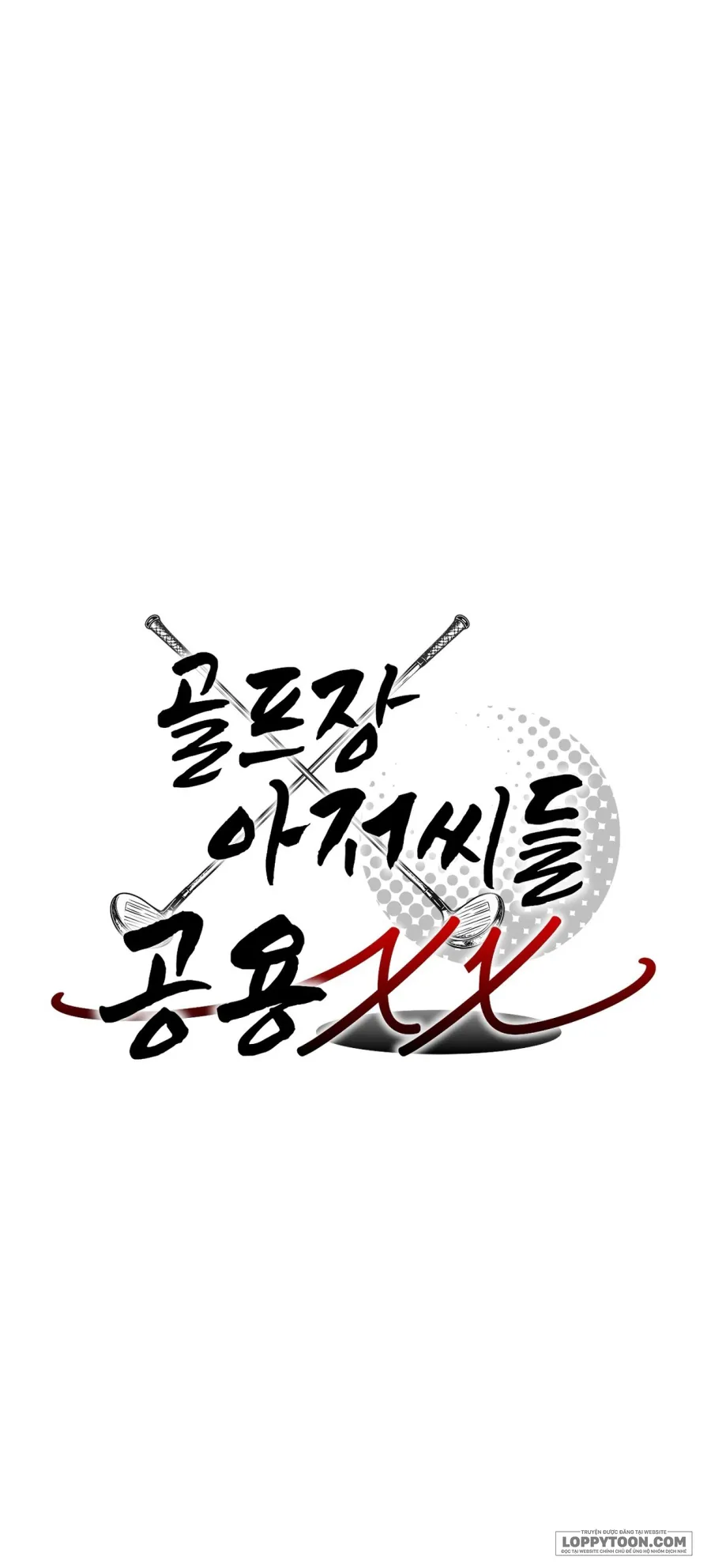 [19+] Em Gái XX Chung Của Các Chú Sân Golf - Chap 12 - Trang 17
