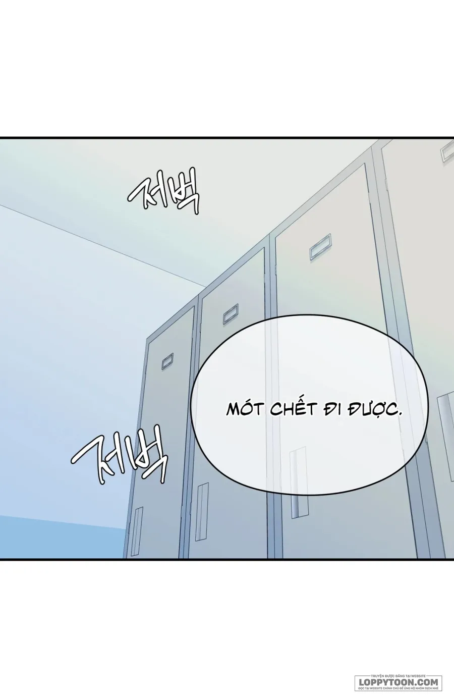 [19+] Em Gái XX Chung Của Các Chú Sân Golf - Chap 12 - Trang 20