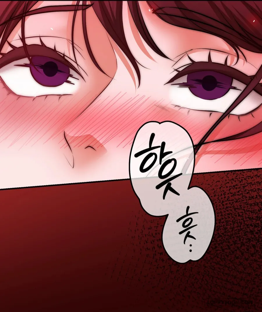 [19+] Em Gái XX Chung Của Các Chú Sân Golf - Chap 12 - Trang 4