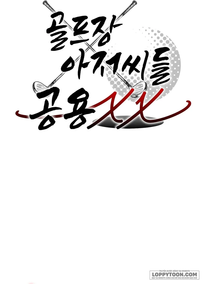 [19+] Em Gái XX Chung Của Các Chú Sân Golf - Chap 17 - Trang 13