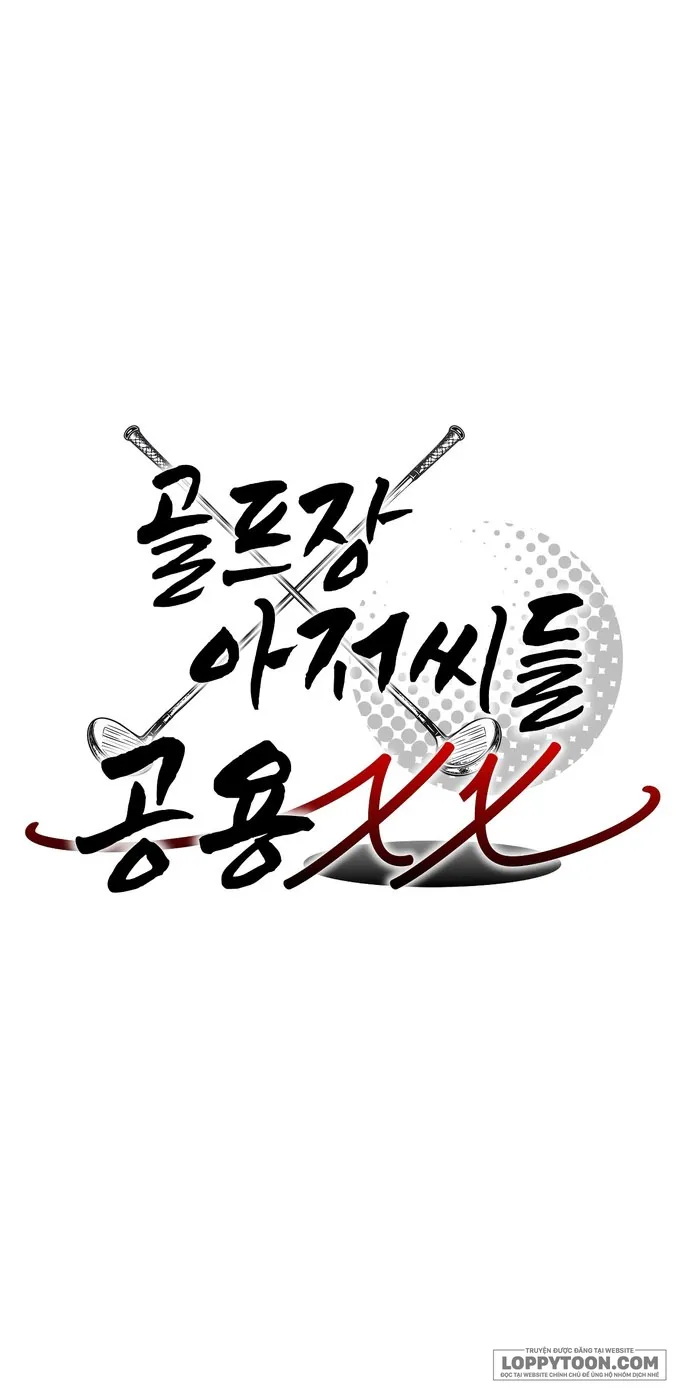 [19+] Em Gái XX Chung Của Các Chú Sân Golf - Chap 4 - Trang 21