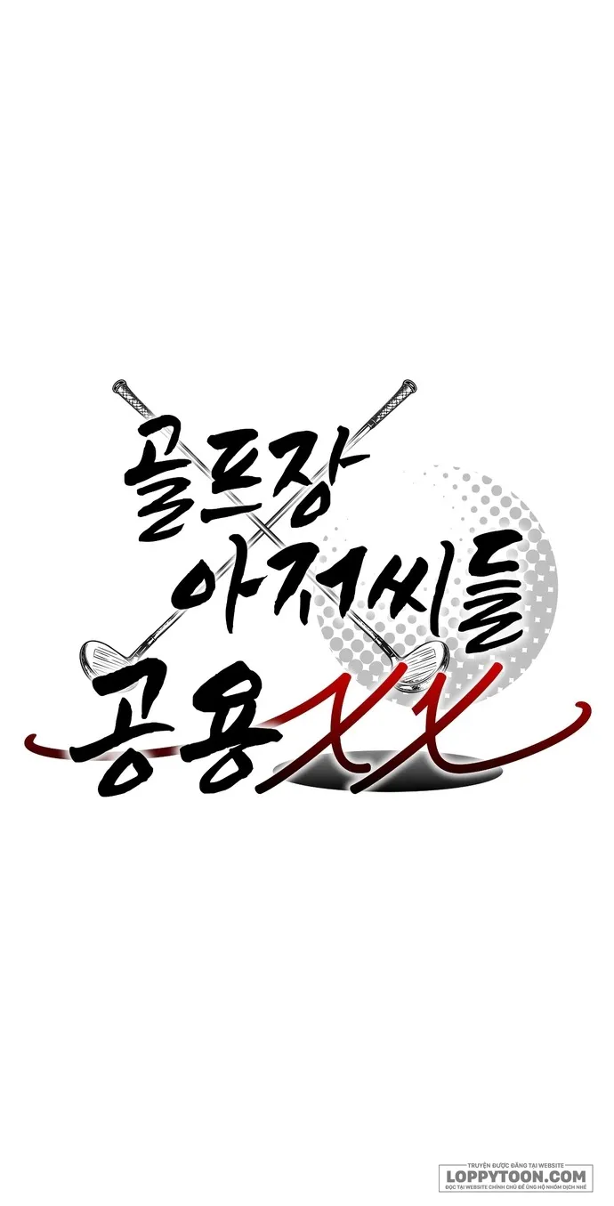 [19+] Em Gái XX Chung Của Các Chú Sân Golf - Chap 9 - Trang 15