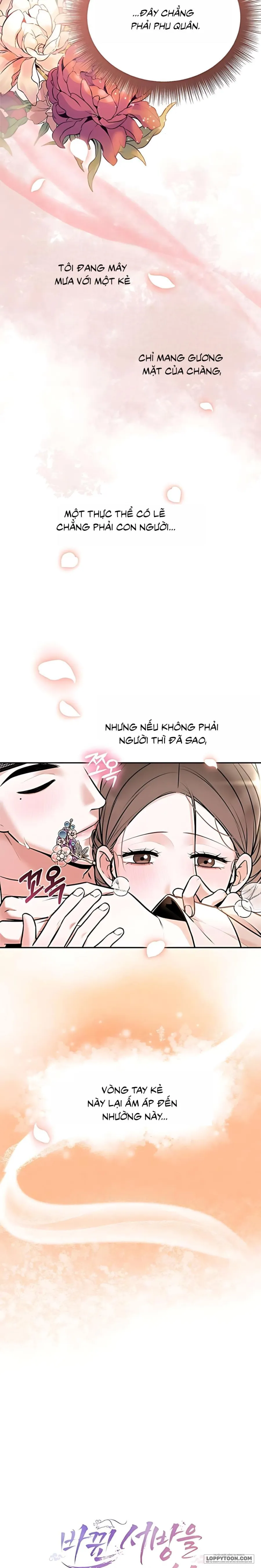 [19+] Giả Vờ Không Biết Phu Quân Đã Thay Đổi - Chap 1 - Trang 12
