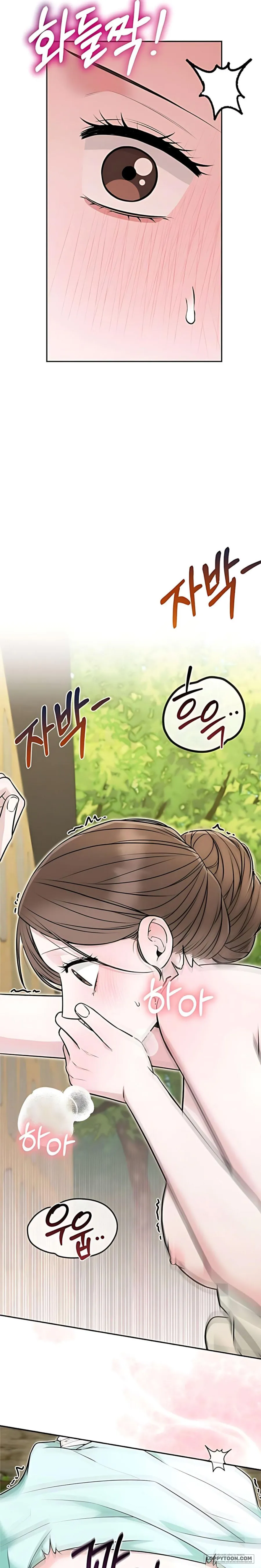 [19+] Giả Vờ Không Biết Phu Quân Đã Thay Đổi - Chap 1 - Trang 4