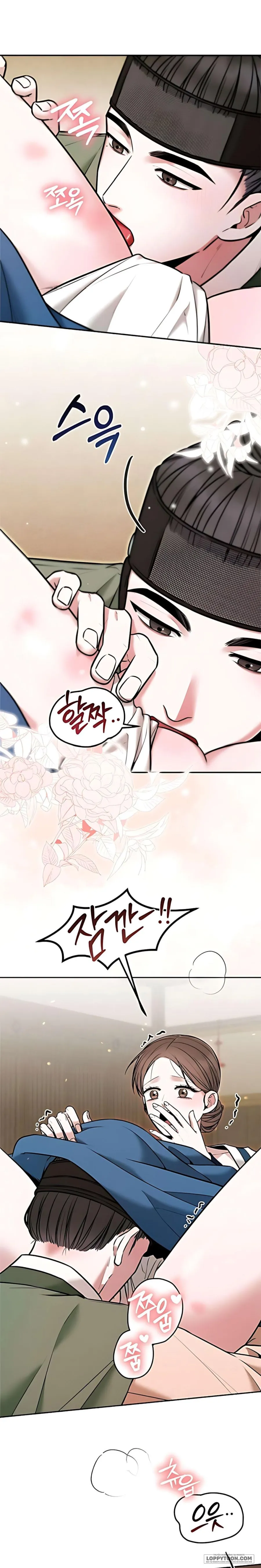 [19+] Giả Vờ Không Biết Phu Quân Đã Thay Đổi - Chap 2 - Trang 14