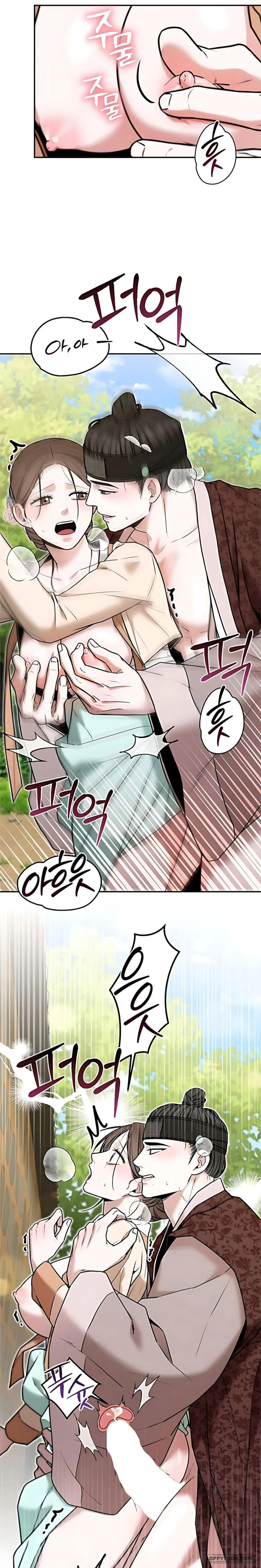 [19+] Giả Vờ Không Biết Phu Quân Đã Thay Đổi - Chap 4 - Trang 28
