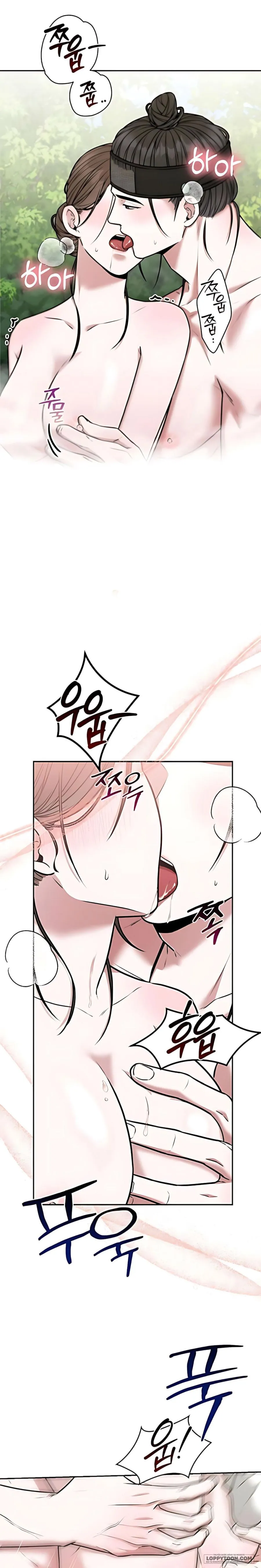 [19+] Giả Vờ Không Biết Phu Quân Đã Thay Đổi - Chap 4 - Trang 8