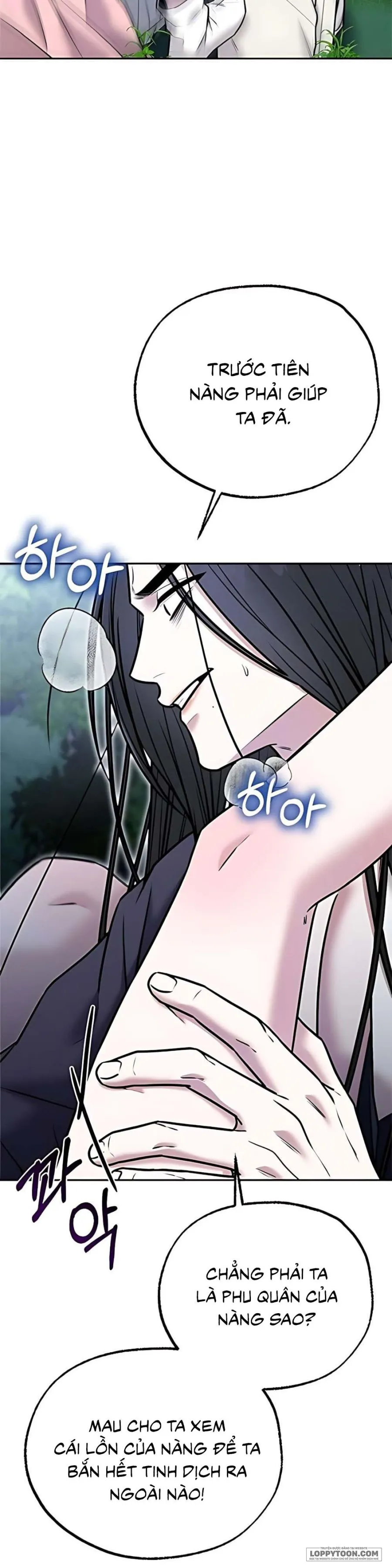 [19+] Giả Vờ Không Biết Phu Quân Đã Thay Đổi - Chap 6 - Trang 15