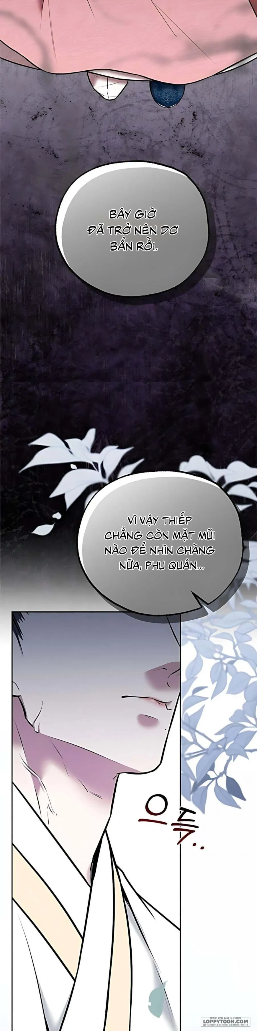 [19+] Giả Vờ Không Biết Phu Quân Đã Thay Đổi - Chap 6 - Trang 39