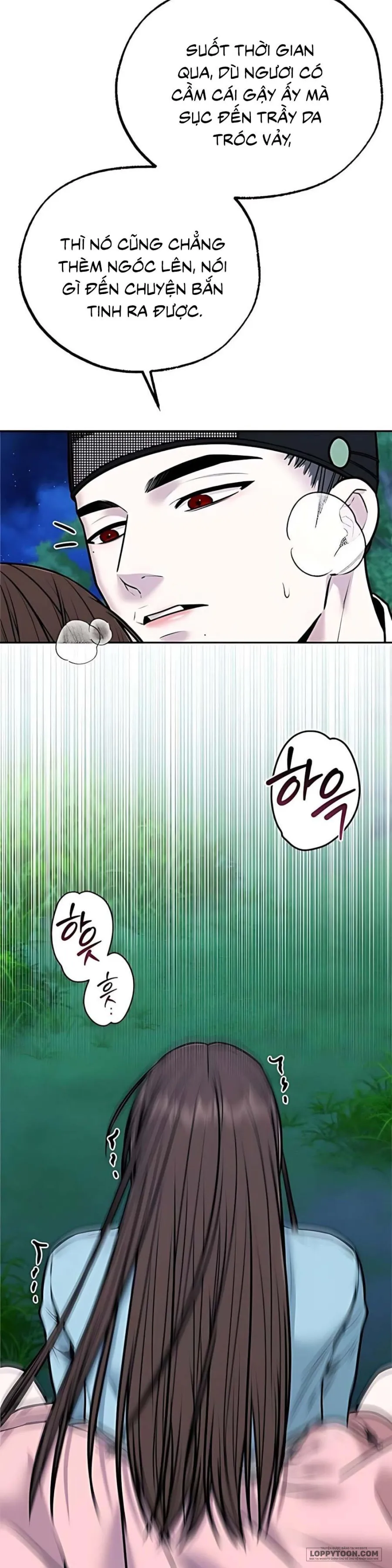 [19+] Giả Vờ Không Biết Phu Quân Đã Thay Đổi - Chap 7 - Trang 26