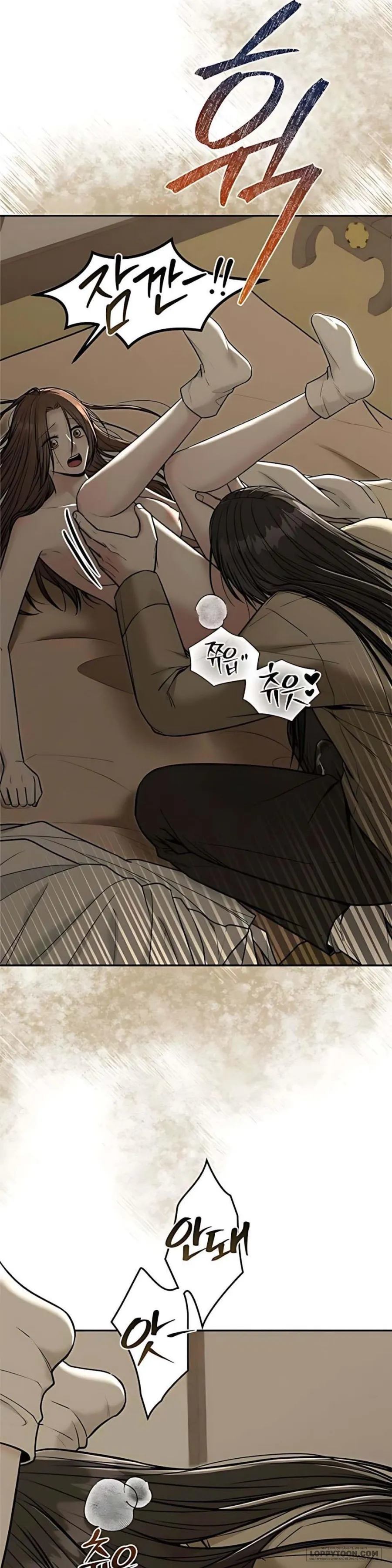 [19+] Giả Vờ Không Biết Phu Quân Đã Thay Đổi - Chap 8 - Trang 23