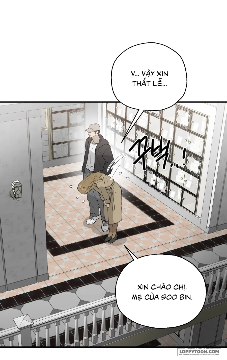 [19+] Giữa Những Cánh Cửa - Chap 1 - Trang 33