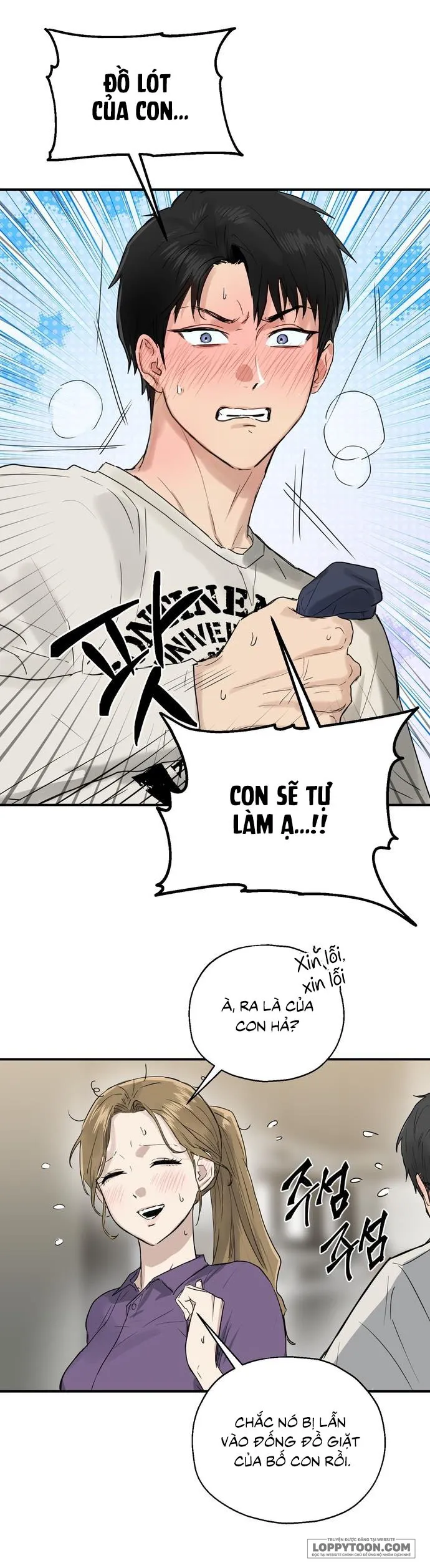 [19+] Giữa Những Cánh Cửa - Chap 2 - Trang 24