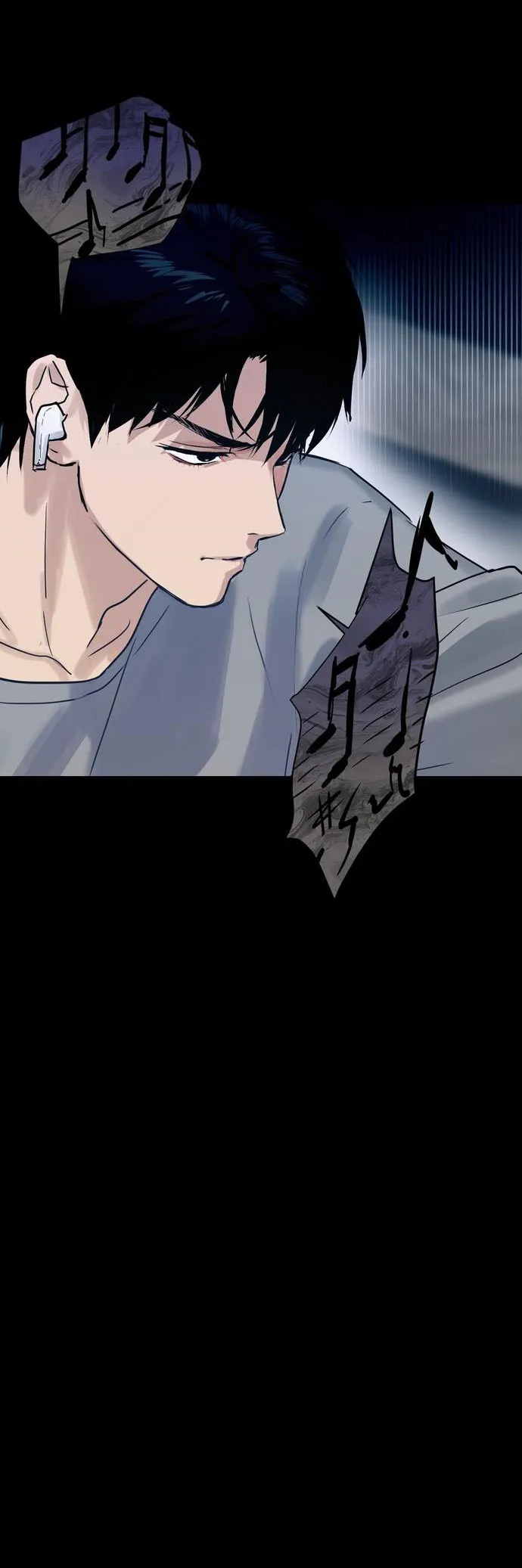 [19+] Giữa Những Cánh Cửa - Chap 2 - Trang 35