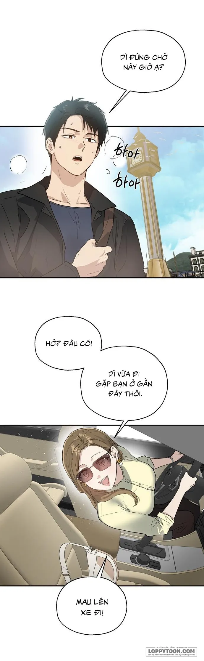 [19+] Giữa Những Cánh Cửa - Chap 3 - Trang 14