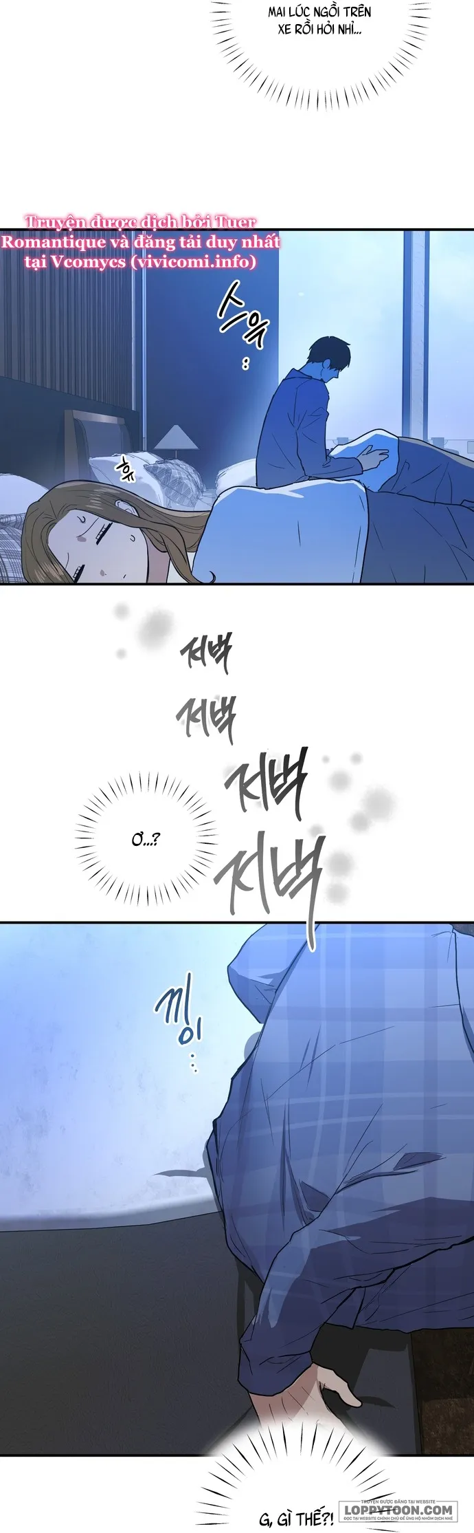[19+] Giữa Những Cánh Cửa - Chap 4 - Trang 14