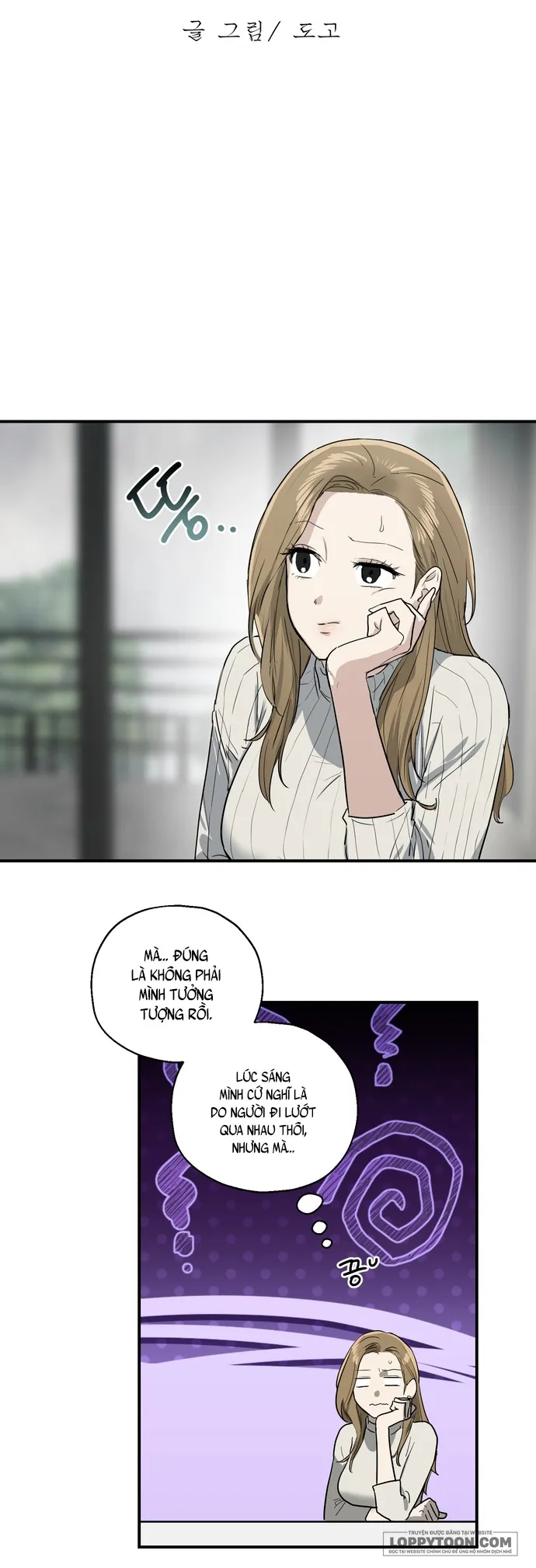 [19+] Giữa Những Cánh Cửa - Chap 5 - Trang 4