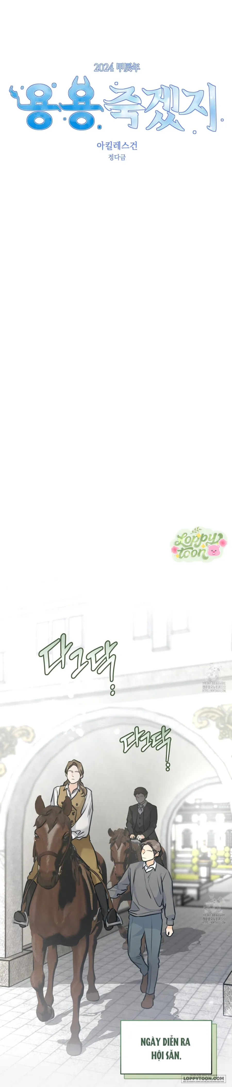 [19+] Gót Chân Achilles - Chap 2 - Trang 1