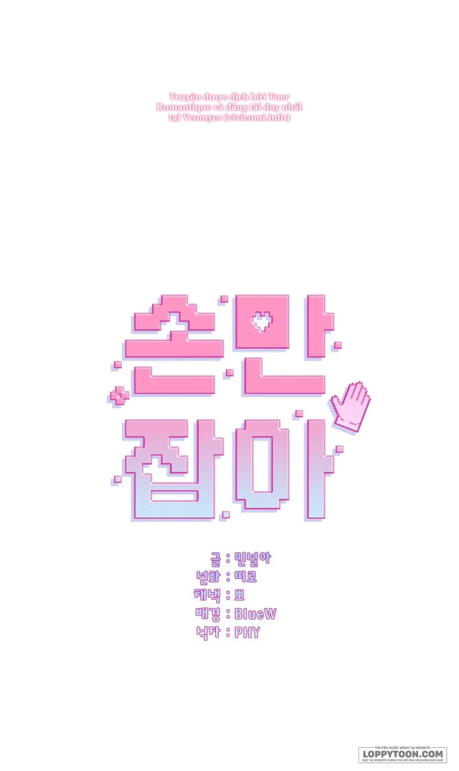 [19+] Hãy Nắm Lấy Tay Tôi - Chap 1 - Trang 26