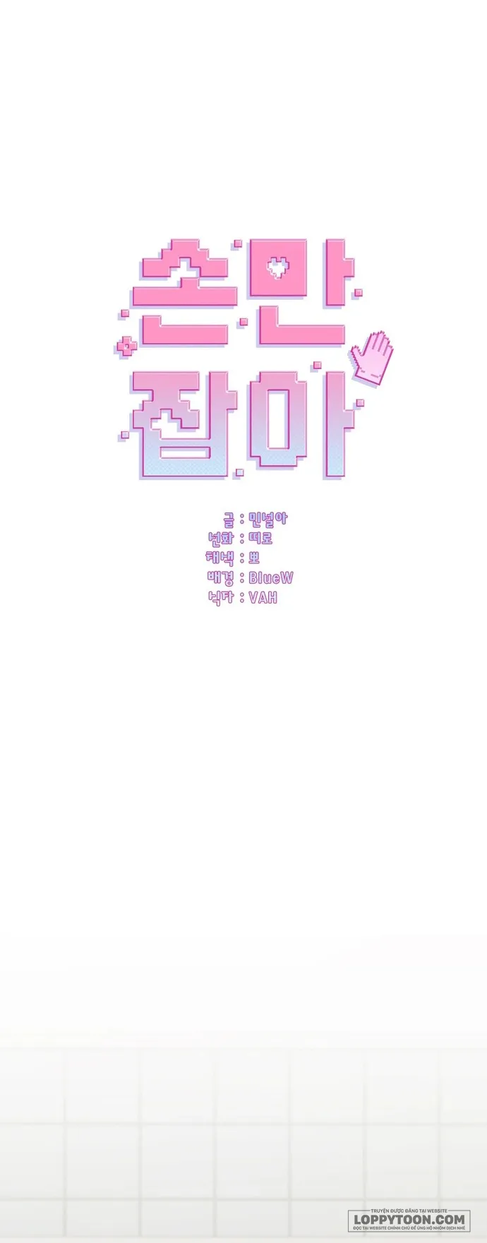 [19+] Hãy Nắm Lấy Tay Tôi - Chap 12 - Trang 47