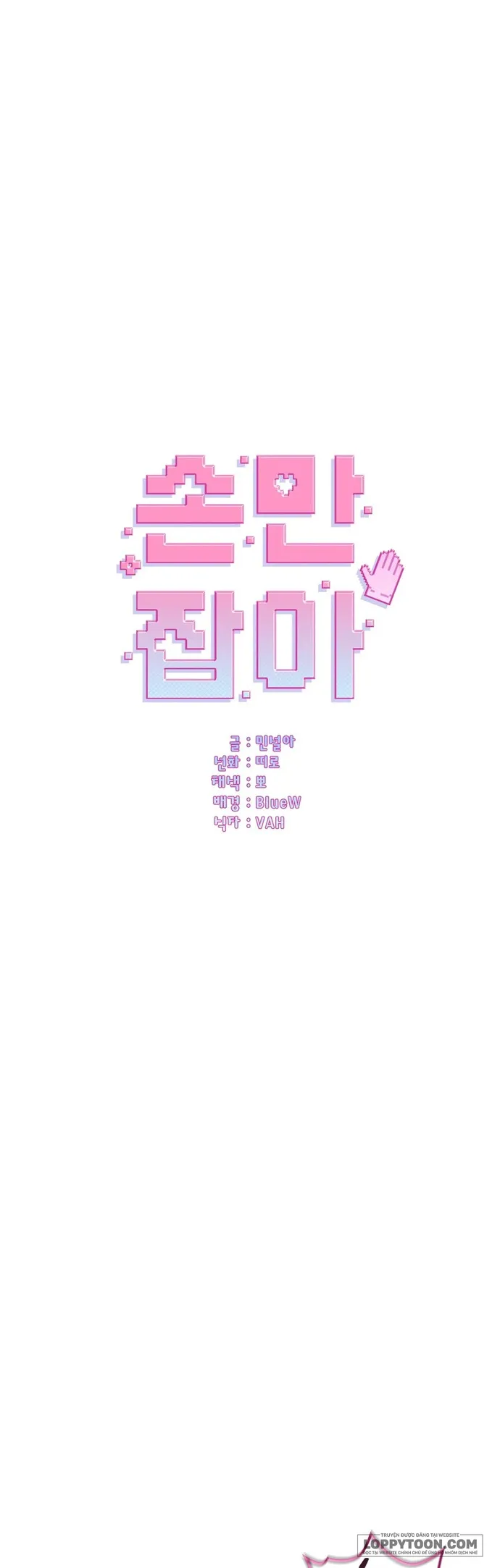 [19+] Hãy Nắm Lấy Tay Tôi - Chap 23 - Trang 2