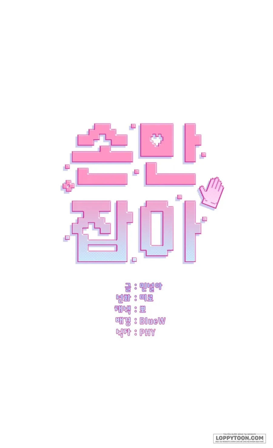 [19+] Hãy Nắm Lấy Tay Tôi - Chap 6 - Trang 29