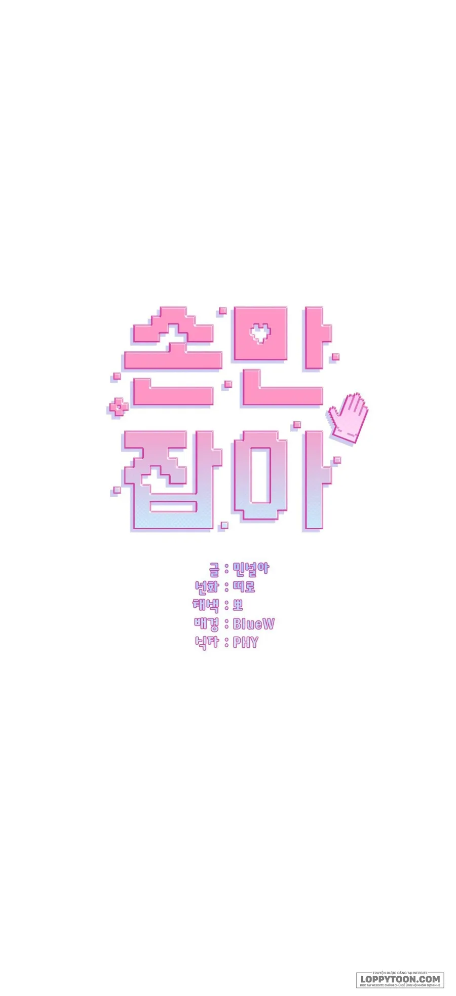 [19+] Hãy Nắm Lấy Tay Tôi - Chap 7 - Trang 39