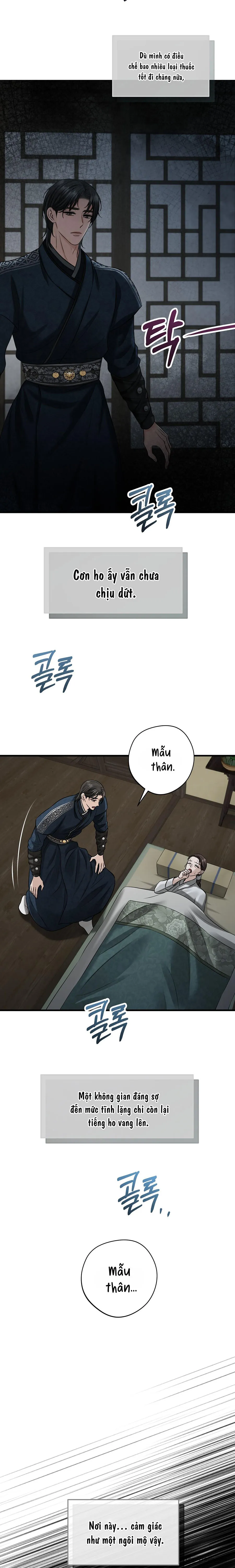 [19+] Kẻ Nhìn Trộm - Chap 3 - Trang 5