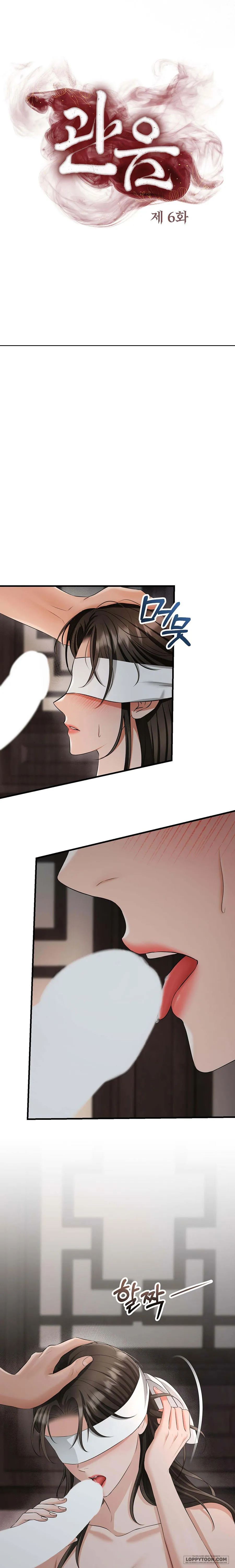 [19+] Kẻ Nhìn Trộm - Chap 6 - Trang 3