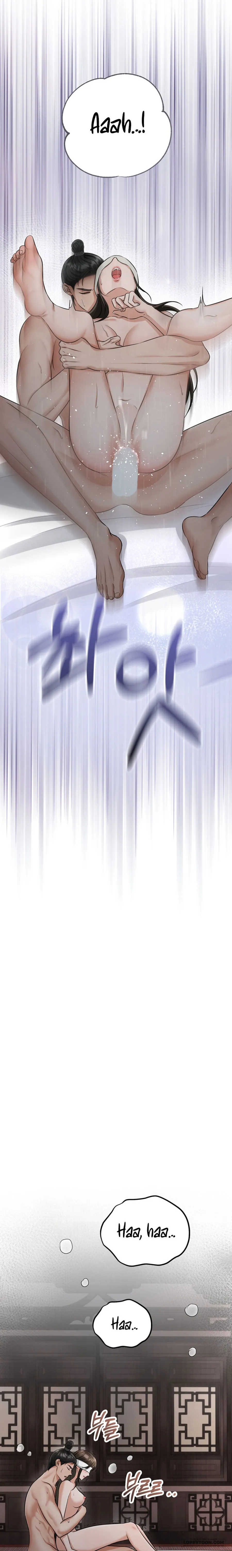 [19+] Kẻ Nhìn Trộm - Chap 9 - Trang 23