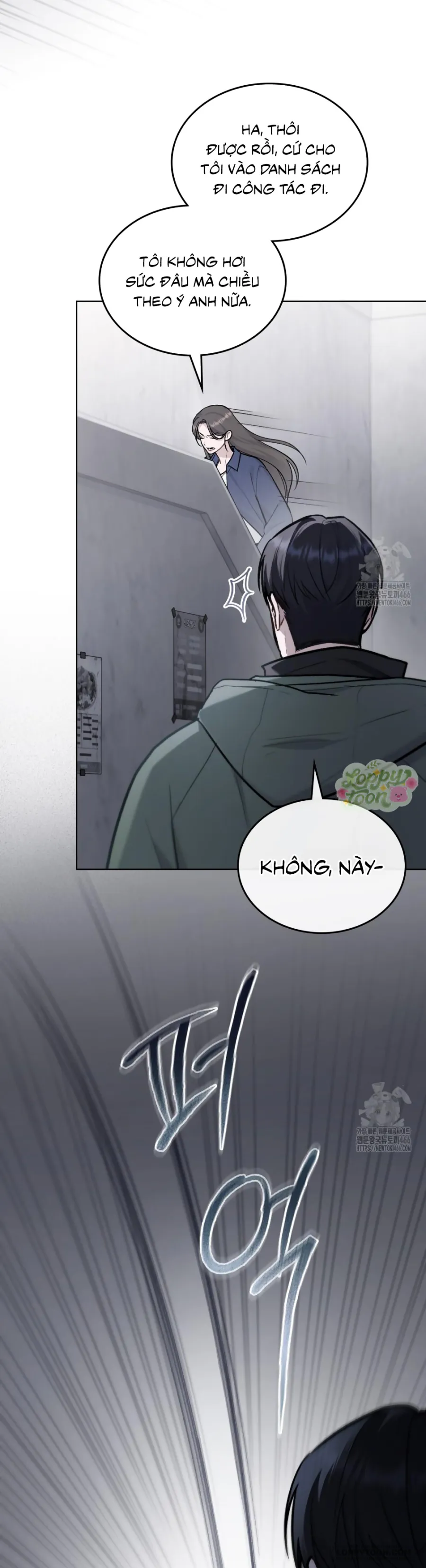[19+] Kết Hôn Với Kẻ Tâm Thần - Chap 15 - Trang 2