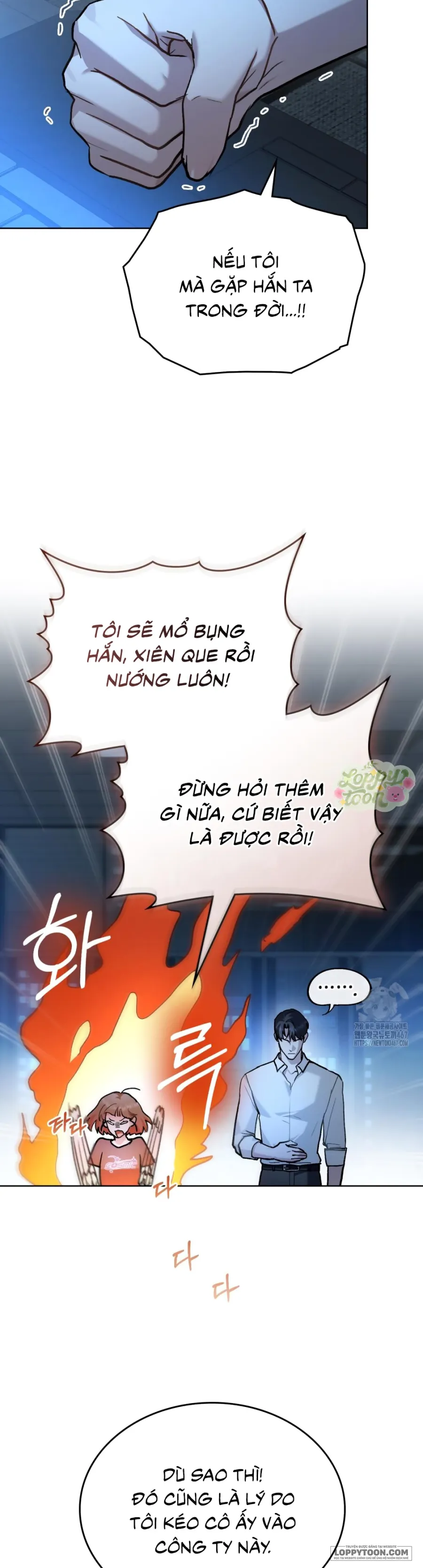 [19+] Kết Hôn Với Kẻ Tâm Thần - Chap 17 - Trang 6