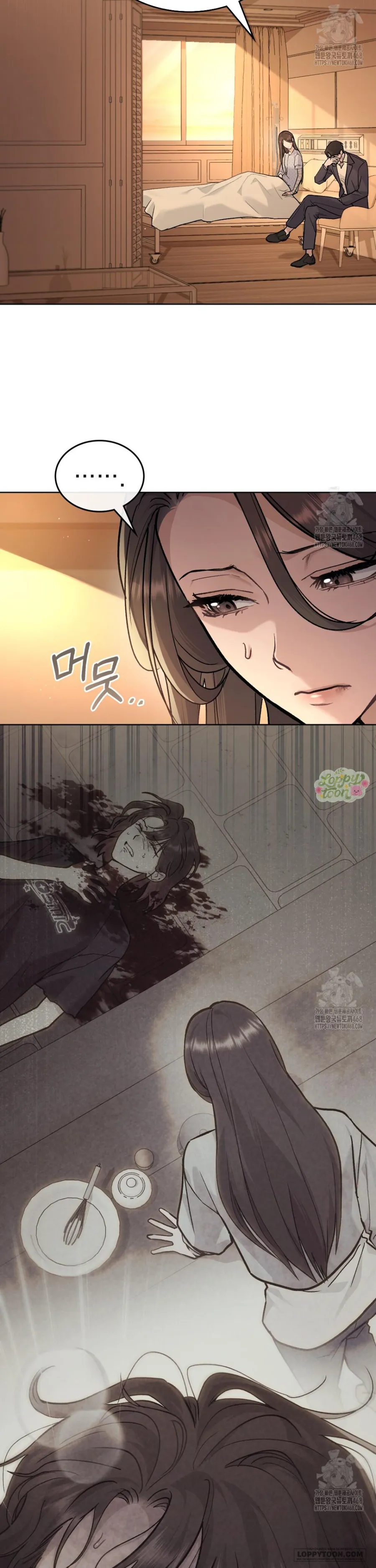 [19+] Kết Hôn Với Kẻ Tâm Thần - Chap 20 - Trang 24